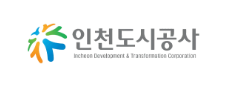 인천도시공사