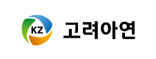 고려아연