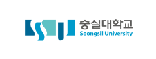 숭실대학교 soongsil university