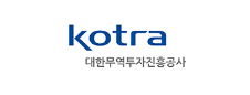 kotra 대한무역투자진흥공사