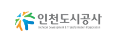 인천도시공사